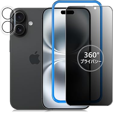 Amazon.co.jp 最新リリース: 携帯電話・スマートフォン用